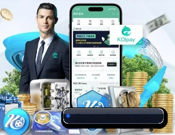 c7娱乐app APP 深度功能